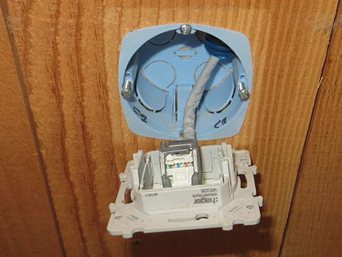 Prise réseau murale